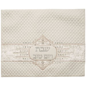 Picture of Faux Leather Challah Cover Quilted Design Velveteen Stripe Embossed Logo White Silver 21" x 17"